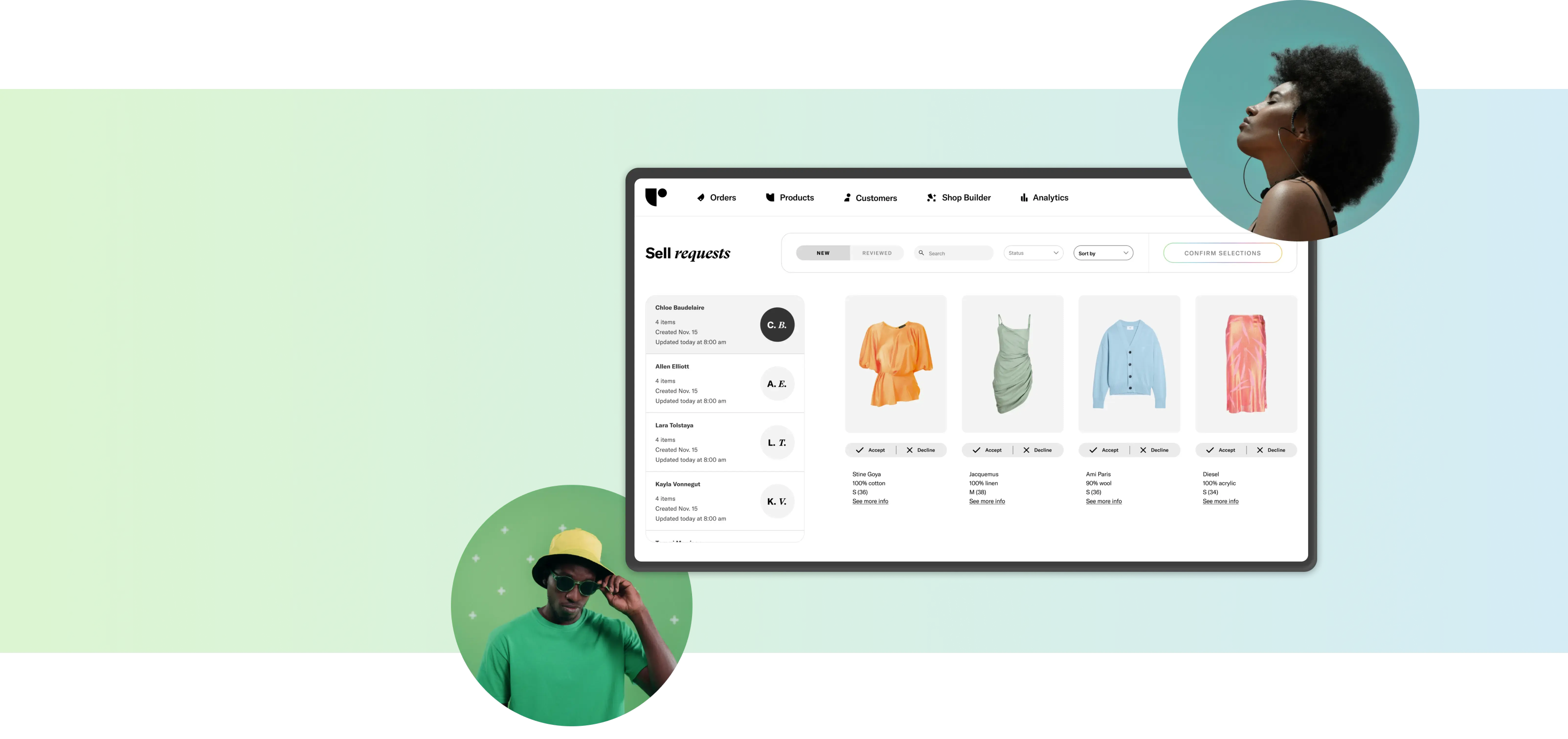 Manage inventory